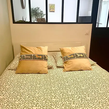 L'amour A La Apartment *